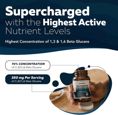 مكمل MycoMax Lions Mane - 70% بيتا جلوكان، مستخلص عرف الأسد العضوي ذو الفعالية القصوى، مستخلص بالموجات فوق الصوتية - 500 مجم - يدعم الوضوح العقلي والتركيز والذاكرة - 60 كبسولة in Kuwait
