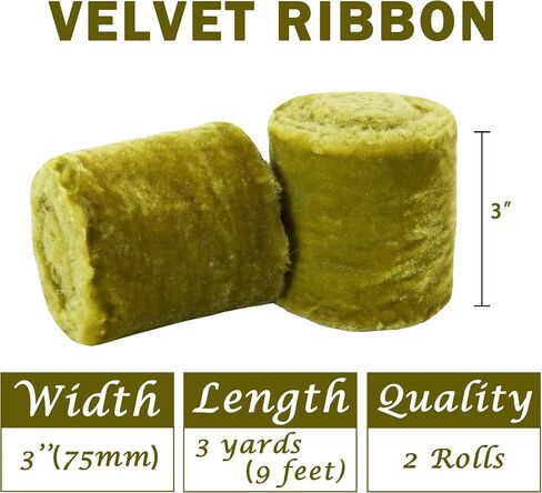 2 Rolls Brown Velvet Ribbon 3 Inch Handmade Fringe Frayed Silk Velvet Ribbon Raw Edge Silk Velvet Ribbon for Wreaths Flower Bouquet Dress Sash Baby Shower Wedding Decor - 6 Yards in Saudi Arabia