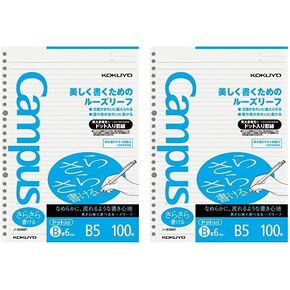 Kokuyo Campus Loose Leaf Paper for Binders, Sarasara Smooth Writing, B5, B 6mm Dotted Ruled, 26 Holes, 36 Lines, 100 Sheets, pH Neutral, Bleed Resistant, 75gsm, Japan Import (NO-836BTN)