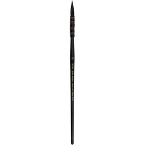 Silver Brush Limited 5025S Silver Atelier Synthetic and Squirrel Hair Quill Brush, Short Handle, Size 40