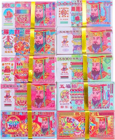 1000 Pcs Ancestor Money, 6.02" x 2.95" Ancestor Money Joss Paper Jade Emperor Hell Bank Notes Sacrificial Offerings for Tomb-Sweeping Day, Bring Good Fortune in Saudi Arabia