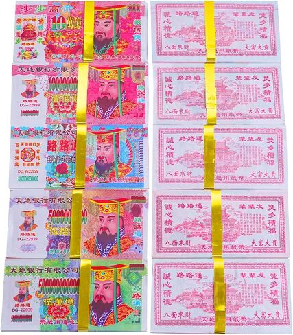 1000 Pcs Ancestor Money, 6.02" x 2.95" Ancestor Money Joss Paper Jade Emperor Hell Bank Notes Sacrificial Offerings for Tomb-Sweeping Day, Bring Good Fortune in Saudi Arabia