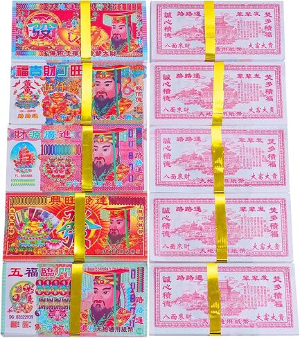 1000 Pcs Ancestor Money, 6.02" x 2.95" Ancestor Money Joss Paper Jade Emperor Hell Bank Notes Sacrificial Offerings for Tomb-Sweeping Day, Bring Good Fortune in Saudi Arabia