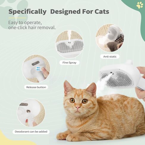 فرشاة بخارية للقطط للتساقط، فرشاة للعناية بالقطط مع خزان مياه وزر تحرير، فرشاة تنظيف ذاتية للقطط مشبع بالبخار للكلاب والقطط وأداة فرشاة للعناية بالحيوانات الأليفة مع مشط للبراغيث in Kuwait