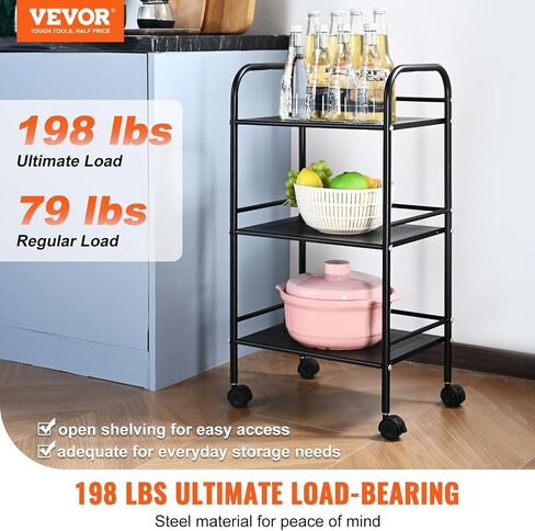 VEVOR 3-Tier Metal Rolling Cart, Heavy Duty Utility Cart with Lockable Wheels, Multi-Functional Storage Trolley with Handle for Office, Living Room, Kitchen, Movable Storage Organizer Shelves, Black in Saudi Arabia