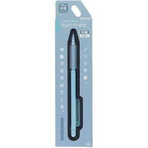SUN-STAR "Nocfree Mechanical Pencil, Automatic Lead Advance, Mint Blue S4483235 (Authentic Hologram for US and EU Only)