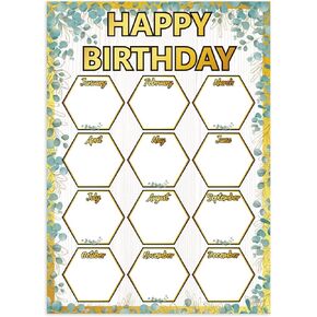 Boho Farmhouse Happy Birthday Chart Poster for Classroom Decorations - Birthday Calendar Birthday Bulletin Board decorations - Class Birthday Chart Posters for Back To School Teacher Supplies