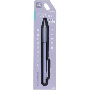 SUN-STAR "Nocfree Mechanical Pencil, Automatic Lead Advance, Sepia Violet S4483251 (Authentic Hologram for US and EU Only)