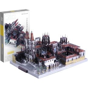 مجموعات نماذج معدنية من Microworld، لغز معدني معماري ثلاثي الأبعاد، لغز تحدي ثلاثي الأبعاد للبالغين، لغز تجميع دعابة الدماغ DIY - كاتدرائية ساغرادا فاميليا
