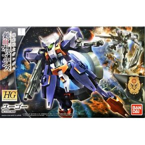 HG Mobile Suit Gundam, Iron-Blooded Orphans Hugo, 1/144 Scale, Color Coded Plastic Model