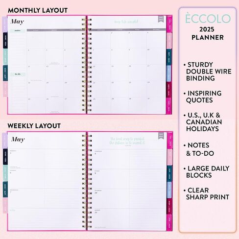 2025 Eccolo Large Spiral Agenda Planner, Hardcover, Weekly & Monthly Pages, 12 Month, Art + Quotes (Extra Large - 9" x 10.5") in Kuwait