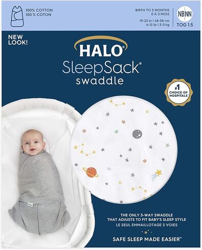 HALO Sleepsack 3-Way Adjustable Baby Swaddle, 100% Cotton - Neutral Triangles, Newborn in Saudi Arabia