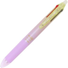 Pilot FriXion Ball 4, Erasable Ballpoint Pen, 4 Color Gel Ink Multi-Pen, 0.38mm, Gradient purple (LKFB-80UF-GRPU)