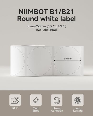 NIIMBOT Thermal Label Maker Paper 50×50 mm Round White 2Packs for B1 Label Maker in Saudi Arabia