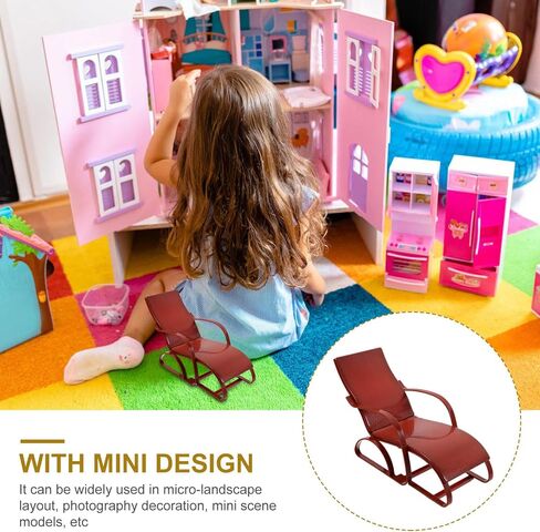UPKOCH Dollhouse Decoration, Lounge Chair Model Mini Plastic Beach Sunbath Chair Longue Deck Chair Craft Dollhouse in Saudi Arabia