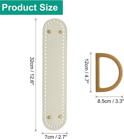 uxcell Bag Bases for Crochet, 12.6" x 2.7" Oval Bag Bottom Shaper with D-Shaped Handles, Crochet Base Purse Bottom for DIY Shoulder Bag Handbag Making Supplies Brown in Saudi Arabia