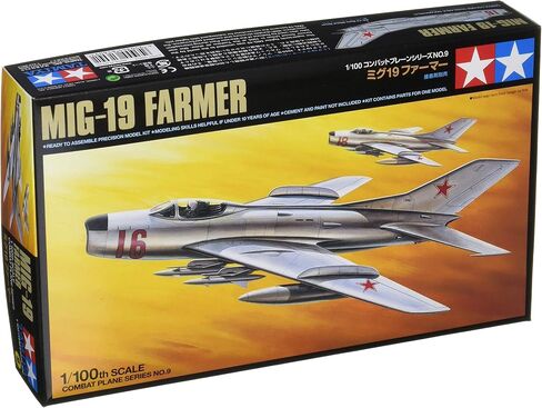 Tamiya 61609 1/100 MiG-19 Farmer-E in Saudi Arabia