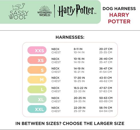 Dog Collar Harry Potter™ - S, Adjustable, Durable, Comfortable and Stylish Pet Accessories for Small Dogs - Officially Licensed in Kuwait
