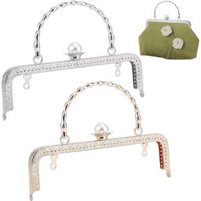 PH PandaHall 2pcs Purse Clasp Frame, Bag Kiss Clasp Lock with Stick Handle Frame Coin Purse for DIY Craft, Purse Making, Bag Making, 5.5x8.03 Inch