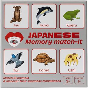 Japanese Memory Match-It | Matching Memory Card Game by Lingo | Japanese Language Educational Flash Cards | Fun Vocabulary Builder