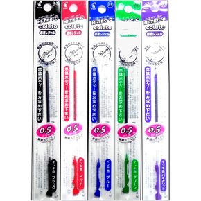 Pilot Hi-Tec-C Coleto Gel Ink Pen Refill 0.5mm, 5-Color Set of Black, Red, Blue, Green, Violet (Japan Import)