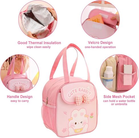 5Pcs Kawaii Backpack Set for Girls, Kids Pink Bookbag Rainbow Laptop Bag Water-Resistant Lightweight Daypack, Large Capacity School Backpack Gradient Double Shoulder Backpack (Pink) in Saudi Arabia