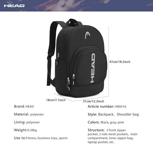 HEAD Waterproof Travel Backpack for Women & Men, Lightweight Laptop Backpack Computer Bag fits 15.6 Inch Notebook, Casual Daypack College Backpacks with 9 Pockets for Overnight/Sports Gym/Work/Fitness in Kuwait
