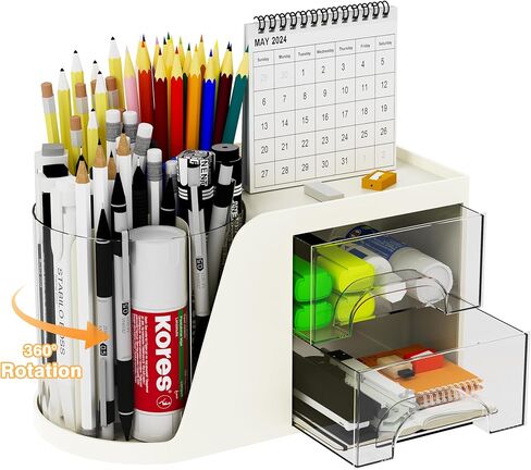Pen Organizer for Desk,360° Rotating Pen Holder with 2 Drawers,Multi-Functional Desk Pen Cup Holder,Great Pen Organization For Desk Accessories,Office Supplies,Stationariy and Cosmetic,White in Saudi Arabia