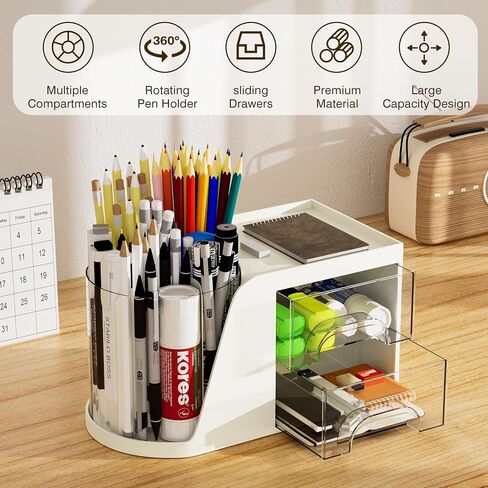 Pen Organizer for Desk,360° Rotating Pen Holder with 2 Drawers,Multi-Functional Desk Pen Cup Holder,Great Pen Organization For Desk Accessories,Office Supplies,Stationariy and Cosmetic,White in Saudi Arabia