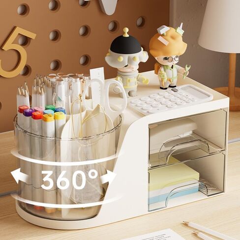 Pen Organizer for Desk,360° Rotating Pen Holder with 2 Drawers,Multi-Functional Desk Pen Cup Holder,Great Pen Organization For Desk Accessories,Office Supplies,Stationariy and Cosmetic,White in Saudi Arabia