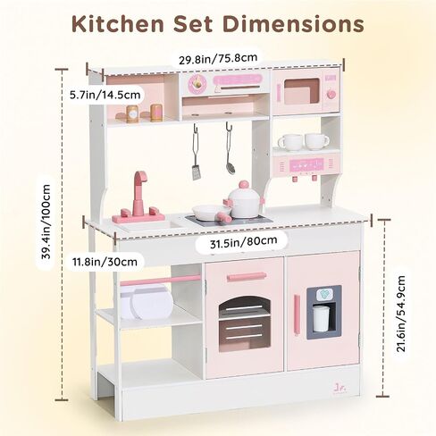 SainSmart Jr. Wooden Play Kitchen for Kids - Realistic Cooking Playset - Safe and Durable Materials - Encourages Healthy Eating and Family Bonding - Gift for Ages 3+ in Saudi Arabia