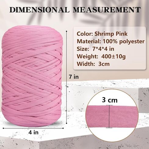 2 PCS 800g T-Shirt Yarn Elastic Fabric Crochet Cloth Yarn for DIY Knitting, 260 Yards Spaghetti Yarn Thick Knitting Yarn for Hand DIY Bag Basket Cushion Crocheting Projects,Home Decor（Beige） in Saudi Arabia