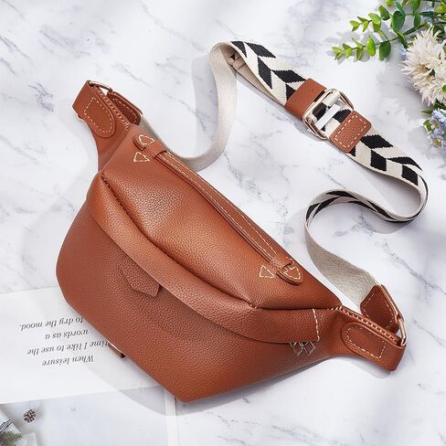 WADORN PU Leather Chest Bag Making Kit, Graffiti Style Bum Bag Sewing Kit Handmade PU Leather Crossbody Bag Making Set with Adjustable Shoulder Strap All Accessories for Gift, 4.7x7x10.6 in, Brown in Saudi Arabia