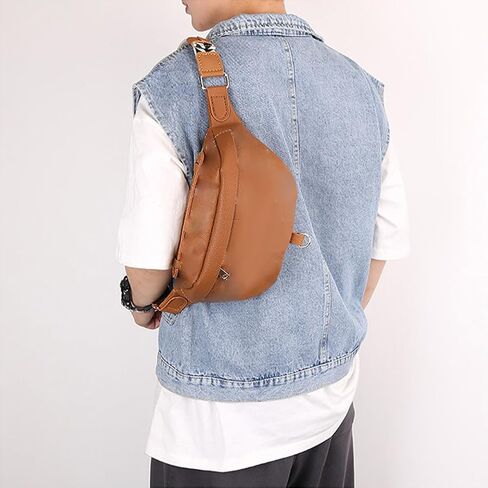 WADORN PU Leather Chest Bag Making Kit, Graffiti Style Bum Bag Sewing Kit Handmade PU Leather Crossbody Bag Making Set with Adjustable Shoulder Strap All Accessories for Gift, 4.7x7x10.6 in, Brown in Saudi Arabia