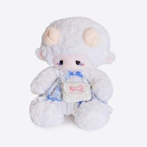 Sheep Plush Toy,Super Soft Sheep Stuffed Animal for Girls and Boys, Cute Stuffed Animal, Stuffed Lamb Plush Gift for Kids and Adults, Perfect for a Gift-11.4 Inches