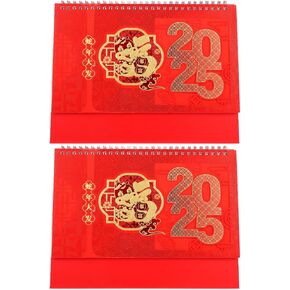NUOBESTY 2pcs Year of The Snake Desk Calendar Chinese Calendar 2025 Table Top Calendar Holiday Calendar 2025 Chinese Calendar 2025 Red Paper Calendar