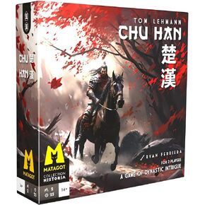 Matagot: Chu Han - Strategy Card Game, Area Control Deck-Builder, Set in Ancient China, Historical Themed, Head-to-Head, Ages 12+, 2 Players, 45 Min