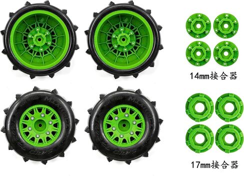 4PCS RC Paddles Buggy Tires 116mm RC Snow Sand Short Course Truck Tire W/Hard Plastic Wheel Rim 14/17mm Hex Fit for 1/10 Short-Course Truck 727 Slash K1 Trx4 Vkar V1 Arrma HSP HPI Tamiya in Kuwait