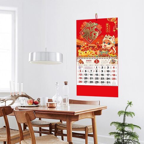 Chinese Wall Calendar 2025 The Year of Snake Year Wall Hanging Calendar Lunar Calendar 2025 for Chinese New Year Home Office Chinese Restaurant Supermarket Decorations (金蛇献福) in Saudi Arabia