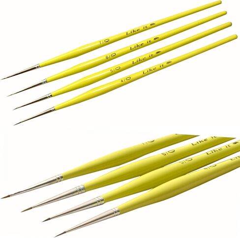 Spotter Short Liner Paint Brushes Set of 4 Size 4/0, 5/0, 6/0 and 7/0(Parrot Green Short Liner) in Saudi Arabia