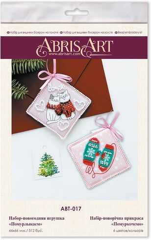 Wizardi Abris Art Decoration Small Snowflake ABT-015 in Saudi Arabia