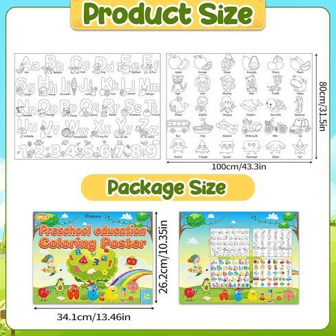 عبوة من قطعتين من ملصق التلوين العملاق لعيد الميلاد السعيد، مفرش طاولة تلوين كبير لعيد الميلاد للأطفال، ملصق تلوين كبير جدًا، ألعاب عيد ميلاد حرفية للأطفال الأولاد والبنات في الفصول الدراسية وحفلات الأنشطة in Kuwait