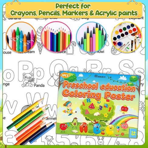 عبوة من قطعتين من ملصق التلوين العملاق لعيد الميلاد السعيد، مفرش طاولة تلوين كبير لعيد الميلاد للأطفال، ملصق تلوين كبير جدًا، ألعاب عيد ميلاد حرفية للأطفال الأولاد والبنات في الفصول الدراسية وحفلات الأنشطة in Kuwait