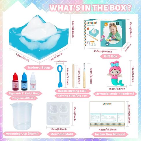 مجموعة أدوات صناعة الصابون 3 في 1 للأطفال من ديناصور، لعبة العلوم والتكنولوجيا والهندسة والرياضيات للأطفال الصغار، حفر الصابون مع قالب السيليكون، العطور، أفضل نشاط حرفي تعليمي، هدية عيد الفصح للفتيات الصبيان in Kuwait