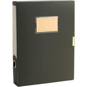 A4 Storage File Boxes Plastic Archives Cases with Lid, 4 Pack File Folder Organizer Document Storage Filing Box for office,Black, 315x237x35mm (YRWJJ)
