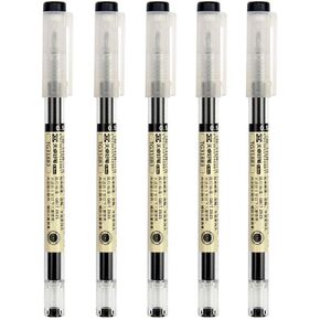 sencoo 5 pack Gel Ink Black Pen Liquid 0.35mm Ultra Fine Ballpoint Pen for Office School Stationery
