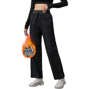 Love Welove Fashion Women's Wide Leg Denim Jeans Elastic High Waist Drawstring Pants with Pockets Plus Size 3XL