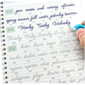 Fluent Circular English Calligraphy Copybook, English Handwriting Practice Book Groove Training workbook