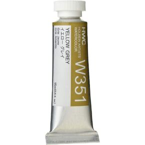 Holbein Artist's Watercolor 15ml Tube (Yellow Grey) W351