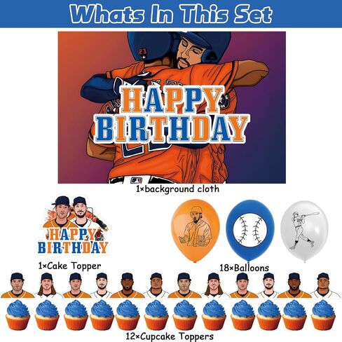 32Pcs For Houston Team Baseball Theme Birthday Party Decorations,With 5 * 3ft Birthday Backdrop Decorations,13 Cupcake Toppers,18 Balloons,for Kids Birthday Party Supplies in Saudi Arabia
